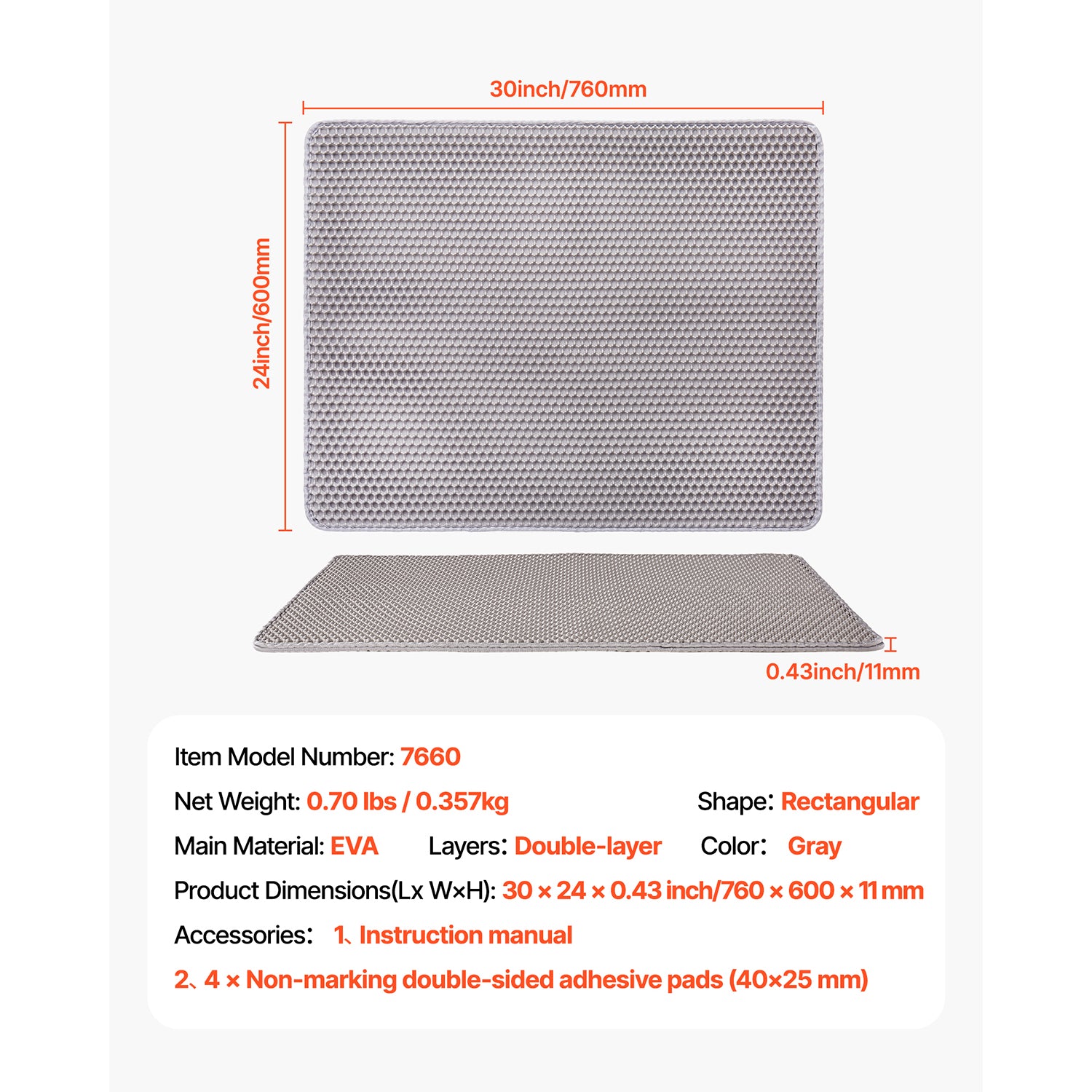 Cat Litter Trapping Mat 30 x 24 in Double Layer Honeycomb Non-Slip & Urine-Proof
