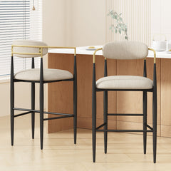 Barstools Set of 2, Upholstered Bar Stools with Backs and Iron Legs for Kitchen Island, Beige Fabric Seating 260LBS Weight Capacity