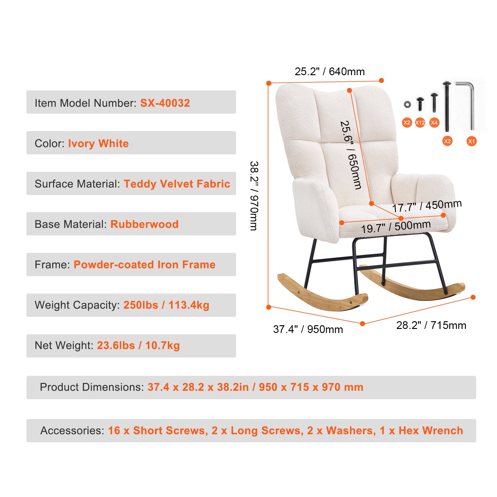 Rocking Chair Nursery, Glider Rocking Chair with Soft Seat and High Backrest, 250 lbs Weight Capacity Teddy Fabric, Upholstered Glider Rocker Chair for Nursery, Bedroom, Living Room, Ivory White