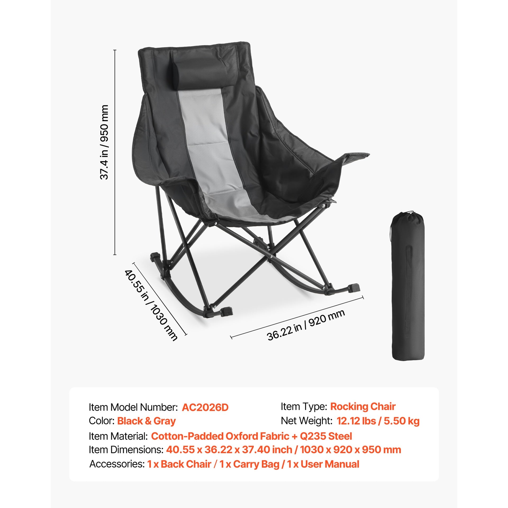 Rocking Camping Chair, Portable Folding Rocker, Heavy-Duty Lawn Chair Recliner with Cupholder & Pocket, Supports 225lbs, Fully Padded Camp Chairs for Outdoor Patio Backyard Porch Garden