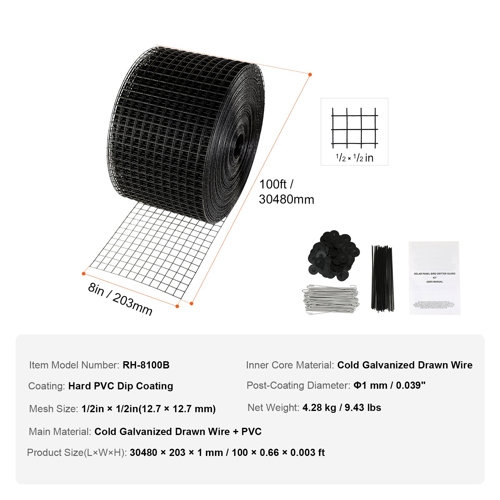 8 inch x 100ft Solar Panel Bird Guard, Critter Guard Roll Kit with 100pcs Stainless Steel Fasteners, Solar Panel Guard with Rust-proof PVC Coating, 1/2 inch Wire Roll Mesh