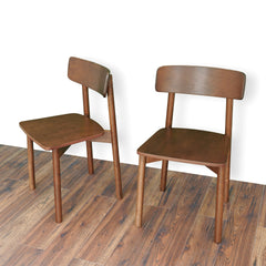 New Design Walnut Dining Chair (Set Of 2) - Mid Century Modern Solid Wood Dining Chairs in Rich Walnut Color 17.5"W x 17.7"D x 29.9"H for Living Room Bedroom Outdoor