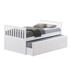Transitional Style Captain Bed With Trundle And 3 Drawers Attached Slat Design Mortise & Tenon Joint White Finish