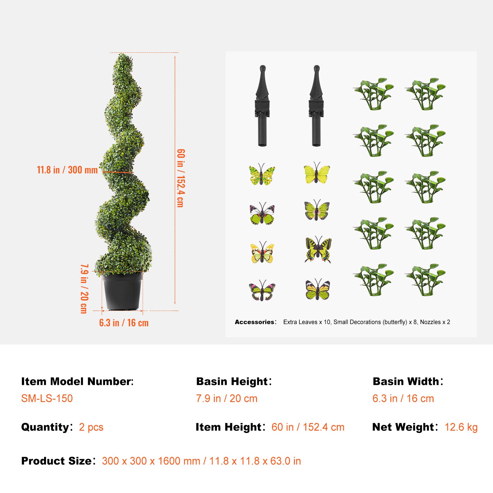 2 Pack 5' Artificial Boxwood Topiary Tree Faux Plant UV Decor In/Outdoor