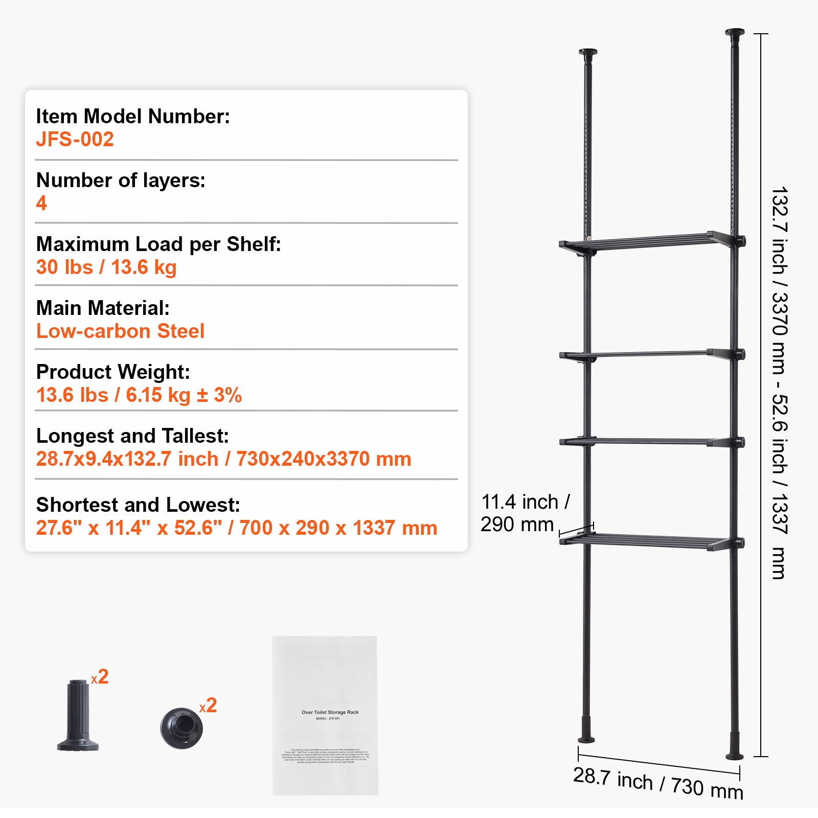 Over the Toilet Storage 4-Tier Bathroom Shelf Rack Space Saver Organizer