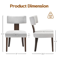 Upholstered Armless Dining Table Chairs Set of 2 with Hardwood Frame Curved Backrest for Kitchen Room