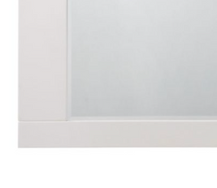 Naima II White High Gloss Finish Mirror