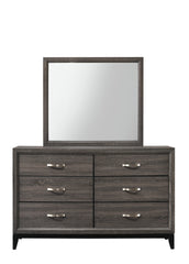 1pc Contemporary 6-Drawer Dresser Gray Finish Wooden Bedroom Furniture