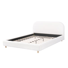 Queen Size Upholstered Bed With Boucle Fabric,Curved-Shape Design Thick Headboard, Solid Wood Legs,White