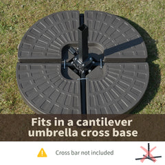 Outsunny 4 Pieces Cantilever Patio Umbrella Base, Fan Shaped Umbrella Weight w/ Built-In Handles & Rugged Material, 148 lbs Water and 220 lbs Water and Sand, Coffee