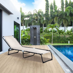 Folding Chaise Lounge Pool Chair, Patio Sun Tanning Chair, Outdoor Lounge Chair with 4-Position Reclining Back, Breathable Mesh Seat for Beach, Yard, Patio, Cream White