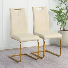 Modern PU dining chair Living room chair Upholstered chair, gold metal chair leg design, kitchen, living room, bedroom, dining room side chair (Set of 4)
