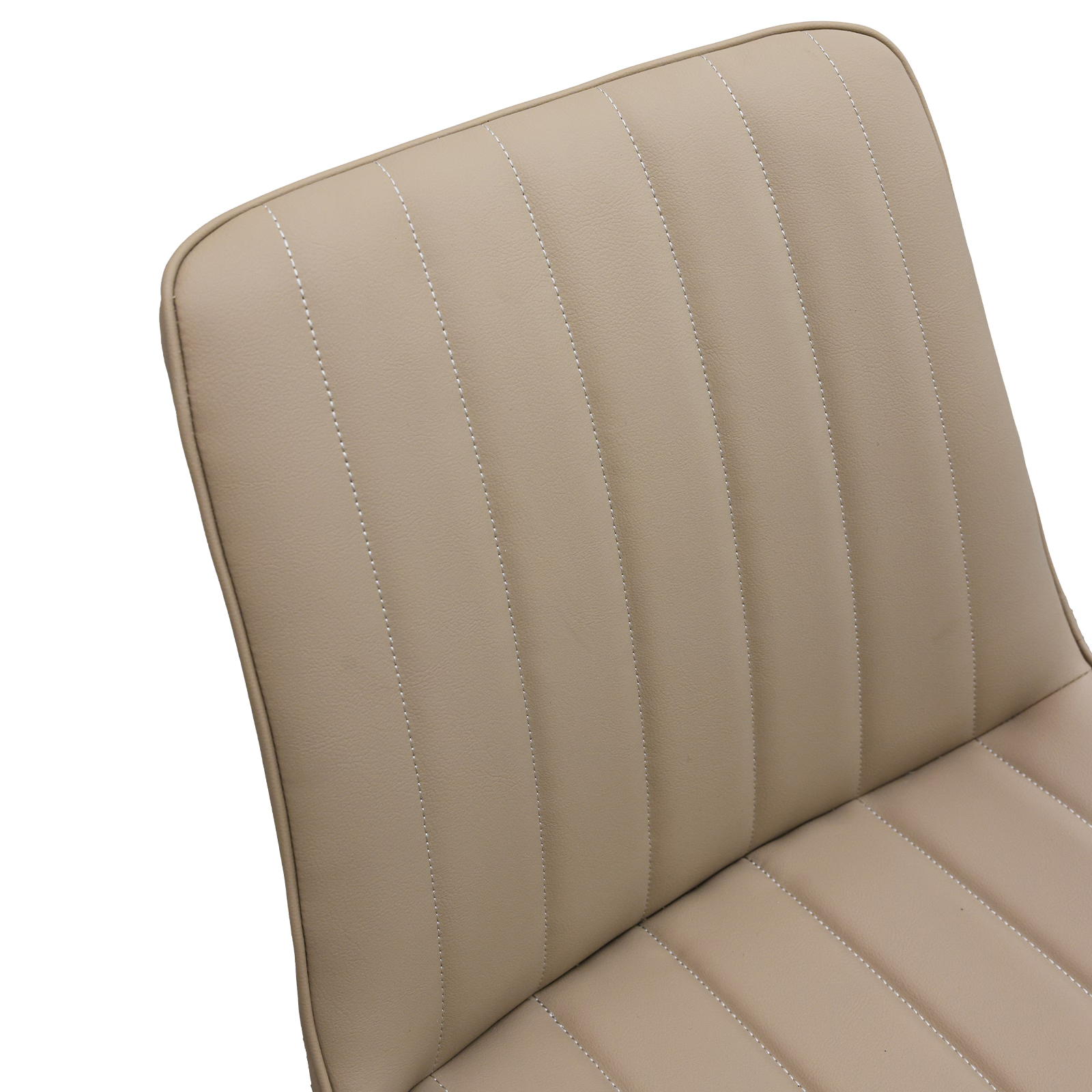 Khaki PU Leather Dining Chair with Metal Legs, Wave Pattern Upholstered Armless Chair Set of 6 for Kitchen, Restaurant, Living, Meeting Room