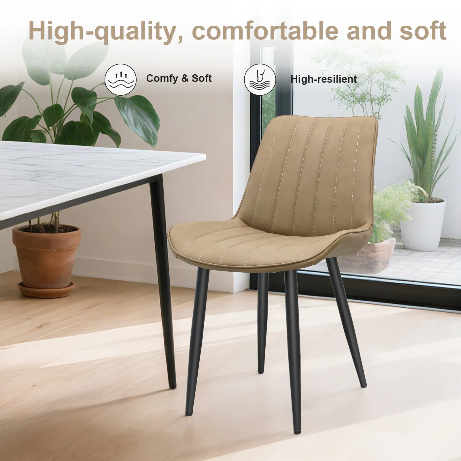 Khaki PU Leather Dining Chair with Metal Legs, Wave Pattern Upholstered Armless Chair Set of 6 for Kitchen, Restaurant, Living, Meeting Room