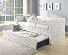 Beautiful 1pc Modern Daybed  Armrest Pull Out Trundle Bedroom Living Room Furniture White Dove Textured Finish Furniture