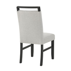 Contemporary Full Back Upholstered Dining Side Chair 2pc Set Standard Height Dining Room Wooden Furniture Light Gray Black
