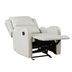 Faux Leather Upholstery Glider Reclining Chair 1pc Living Room Furniture Comfort Seating Gentle Motion