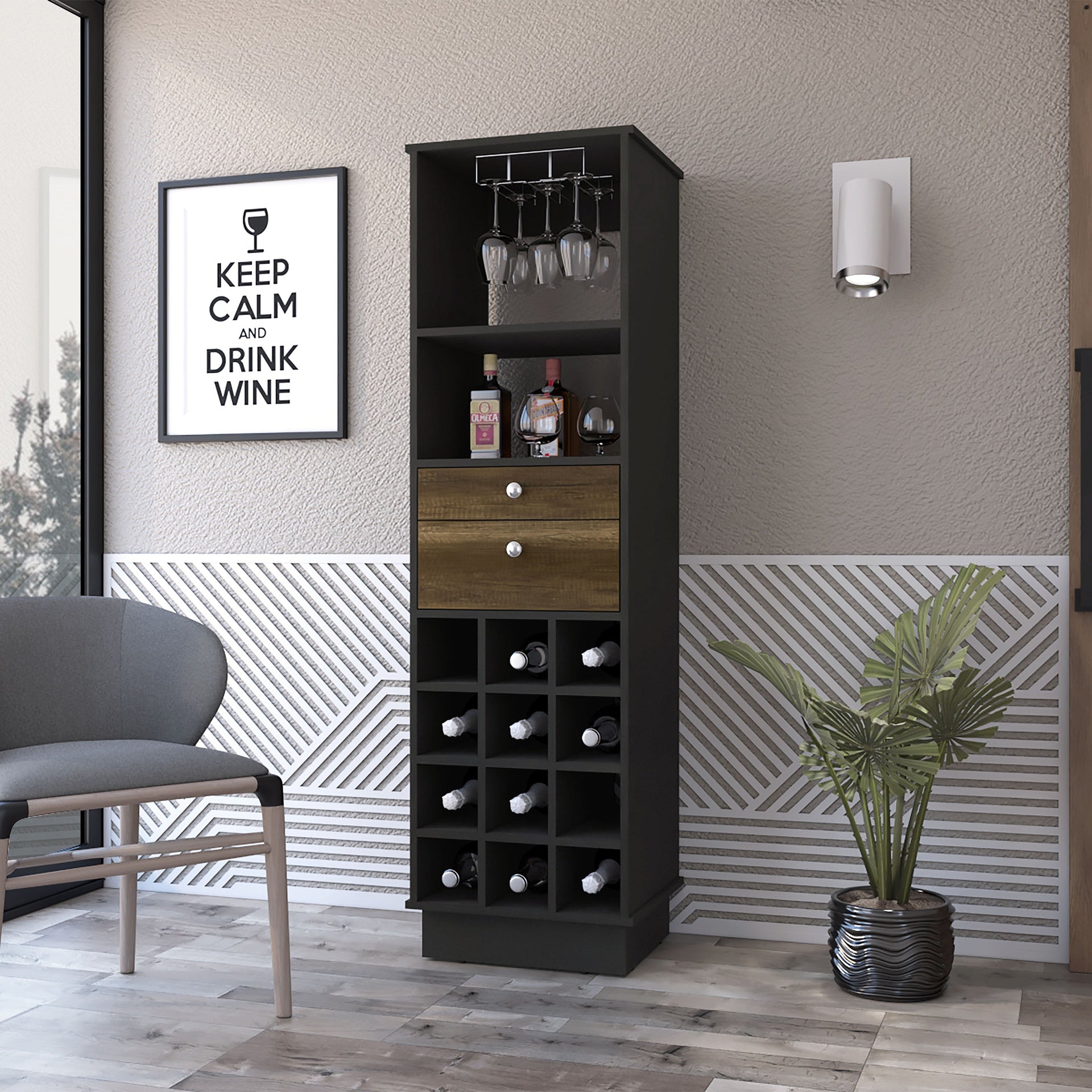 Wenge and Walnut 12-Bottle 2-Drawer 1-Shelf Bar Cabinet
