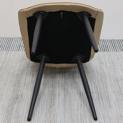 Khaki PU Leather Dining Chair with Metal Legs, Wave Pattern Upholstered Armless Chair Set of 4 for Kitchen, Restaurant, Living, Meeting Room
