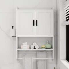 Bathroom Wall Cabinet with Doors,Adjustable Shelf,Towel Bar and Paper Holder, Over The Toilet Storage Cabinet, Medicine Cabinet for Bathroom-White