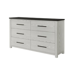 Avery Beige Dresser