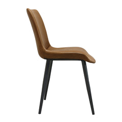 Brown PU Leather Dining Chair with Metal Legs, Modern Upholstered Chair Set of 2 for Kitchen, Restaurant, Living, Meeting Room