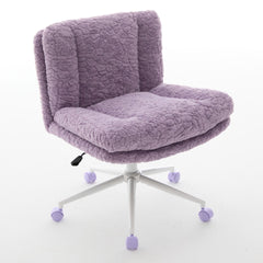 W26.4 inch Wider seat Office Chair,Artificial rabbit hair Home Office Chair with Metal Base,Adjustable Desk Chair Swivel Office Chair,Vanity Chair(Violet)