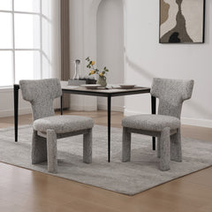 22.05" Wide Modern Upholstered Chenille Dining Chair Set of 2 with Rubberwood Legs, Armless Curved Back Accent Chairs for Living Room Bedroom Restaurant Cafes Dining Room Reception, White/Black