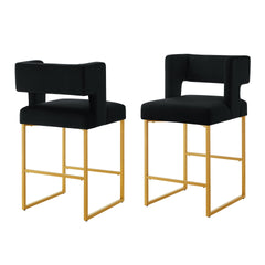 Modern Fashion Counter Height Bar Stools with Unique Square Open Backrest, Set of 2 Versatile Bar Chairs with Sturdy Iron Legs, 26" H Counter Height Chairs for kitchen islands, Black/Gold