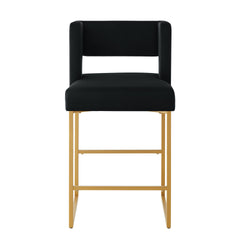 Modern Fashion Counter Height Bar Stools with Unique Square Open Backrest, Set of 2 Versatile Bar Chairs with Sturdy Iron Legs, 26" H Counter Height Chairs for kitchen islands, Black/Gold