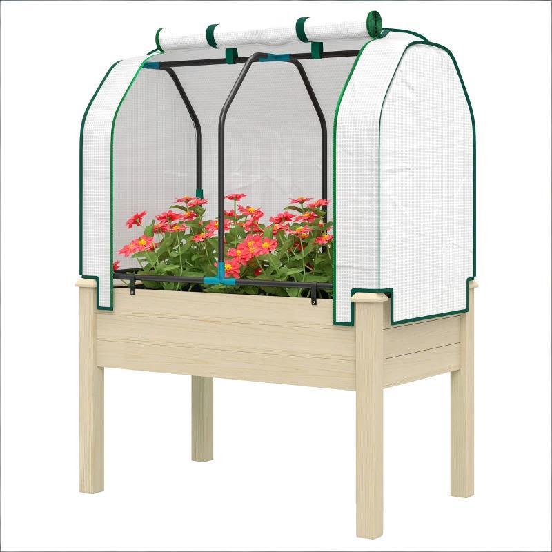 Compact Planter Box,Outdoor Raised Garden Bed