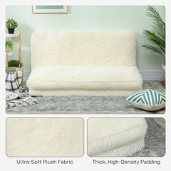Bean Bag Floor Sofa Bed, Contemporary Plush Wide Folding Floor Mattress, Foam Filling Wall Couch Sleeper, Cream White