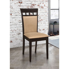 Beige and Cappuccino Upholstered Side Chairs (Set of 2)
