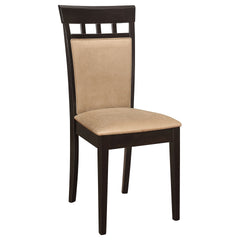 Beige and Cappuccino Upholstered Side Chairs (Set of 2)