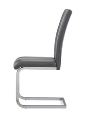 ALTIS FABRIC GREY DINING CHAIRS (KIT OF 4)