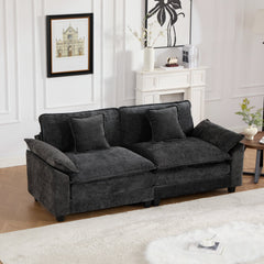 Wider Armrest LoveSeat (Ottoman is not included), Modern Sectional Couch, for Living Room Bedroom and Apartment, Comfy Double Layer Upholstered Seat Cushion, Breathable Chenille Fabric, Black,SW5042BK