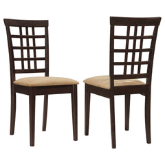 Cappuccino and Beige Lattice Back Side Chair (Set of 2)