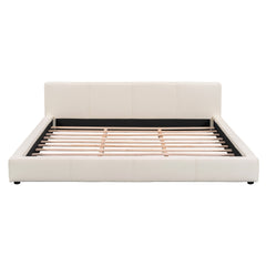 [Stylish Beige Upholstered Bed] - The Ideal Choice for Your Bedroom, King