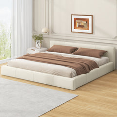 [Stylish Beige Upholstered Bed] - The Ideal Choice for Your Bedroom, King