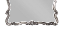 Ariadne Antique Platinum Finish Mirror