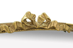 40.2" x 29.9" Baroque Style Gold Arch Mirror