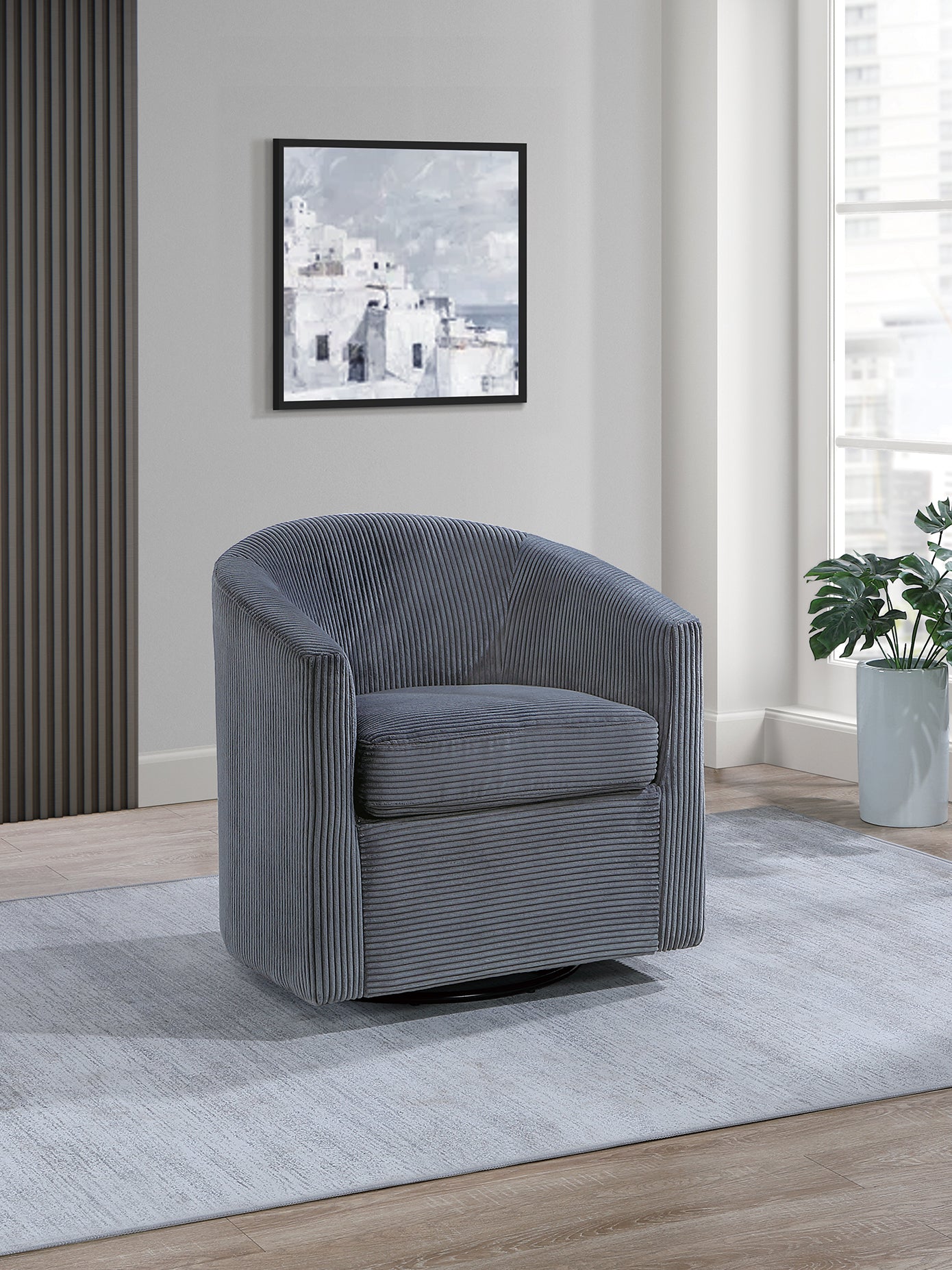 Swivel Chair