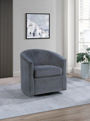 Swivel Chair