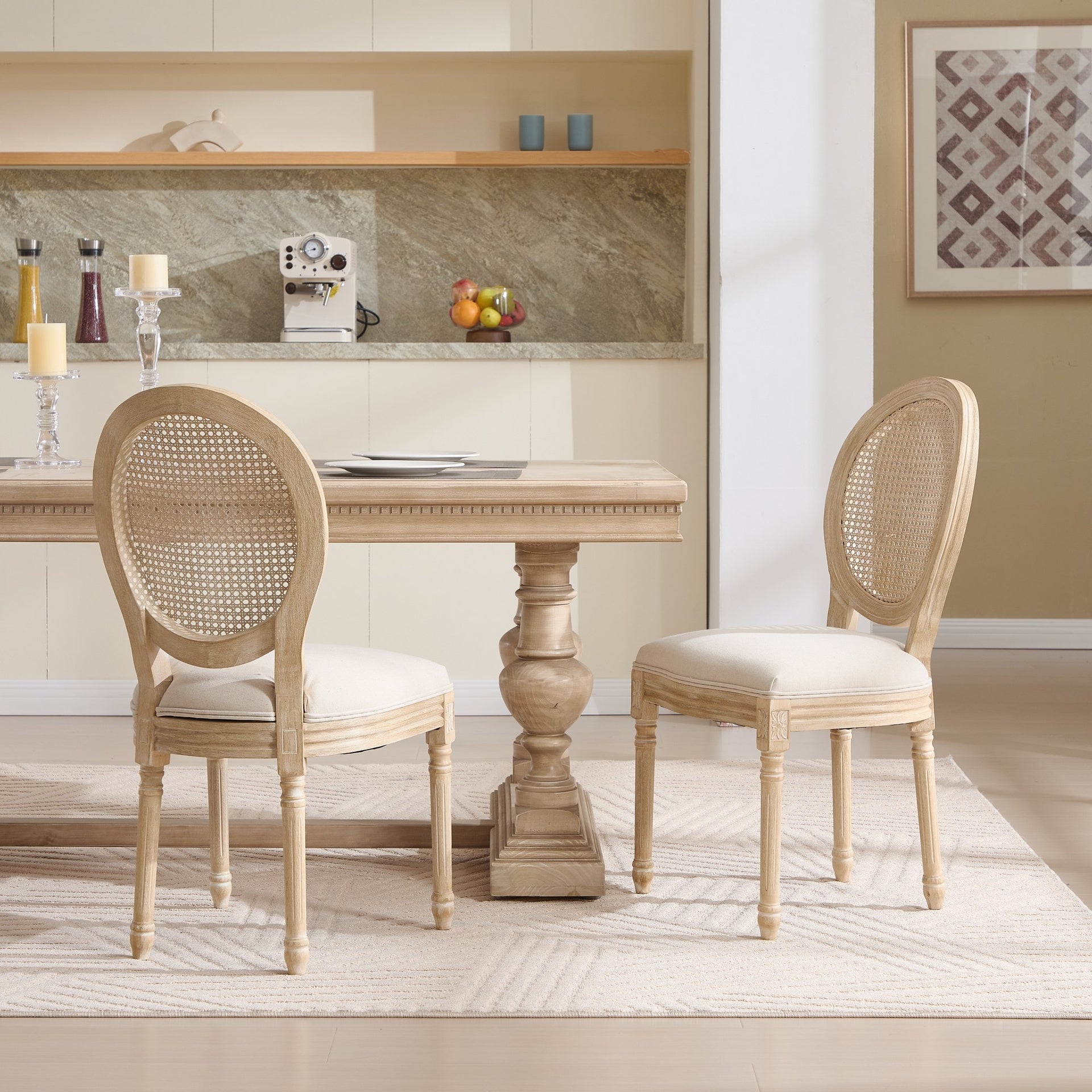 French Country Dining Chairs Set of 2, Upholstered  Chairs with Nature Rattan Round Back, Wire drawing and carving techniques ,Disassemblable ,  for Living Room, Kitchen , Restaurant Use,Beige