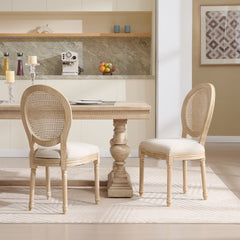 French Country Dining Chairs Set of 2, Upholstered  Chairs with Nature Rattan Round Back, Wire drawing and carving techniques ,Disassemblable ,  for Living Room, Kitchen , Restaurant Use,Beige