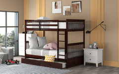 Twin-Over-Twin Bunk Bed with Ladders and Two Storage Drawers (Espresso)