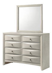 1pc Contemporary Neutral White Finish Curved Drawer Fronts Storage Six Drawers Dresser Wooden Furniture