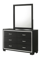 Modern 1pc Glam 6-Drawer Dresser Sleek Metal Handles Wooden Black Bedroom Furniture