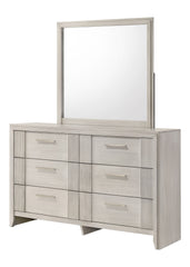1pc Contemporary 6-Drawer Storage Dresser Mist White Finish Wooden Furniture