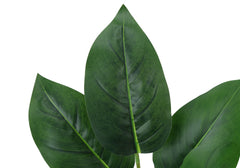 Artificial Plant, 17" Tall, Aureum, Indoor, Faux, Fake, Table, Greenery, Potted, Real Touch, Decorative, Green Leaves, White Pot